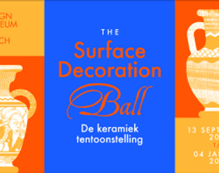 evenement-designmuseum