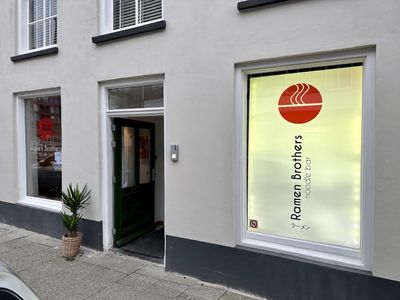 Ramen Brothers Noodle Bar Den Bosch
