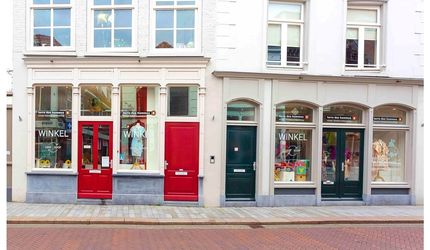 Terre des Hommes Winkel - image