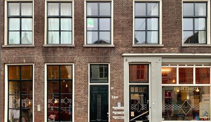 Sprookjesbosch