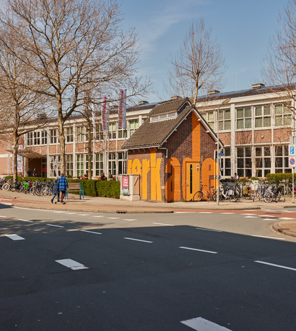 Verkadefabriek_ LeonvdBroek