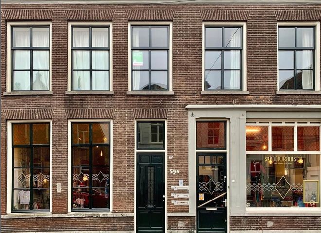 Sprookjesbosch