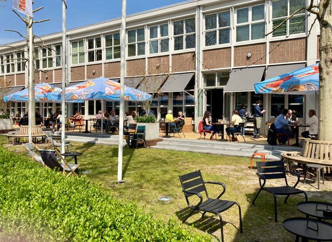 Verkadefabriek