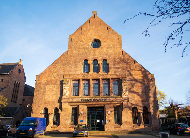 Jheronimus Bosch Art Center